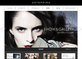 ANTEPRIMA