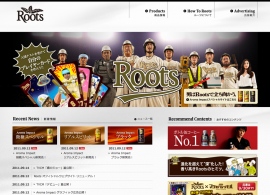 JT Roots