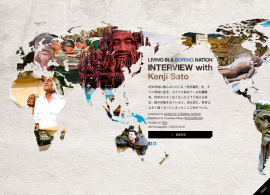 LIVING IN A BORING NATION Interview with Kenji Sato