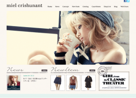 miel crishunant – ミエルクリシュナ