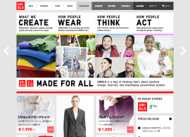 UNIQLO
