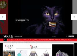 VOGUE JAPAN