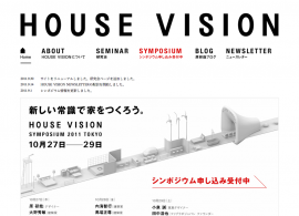 HOUSE VISION