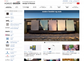 HOKUO-DESIGN.NET