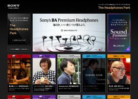 The Headphones Park