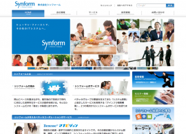 株式会社シンフォーム