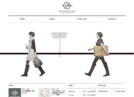 THE STATION STORE UNITED ARROWS LTD.