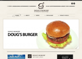 DOUG’S BURGER