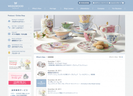 WEDGWOOD