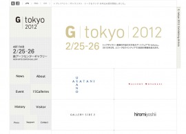 G-tokyo
