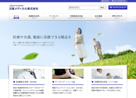 日東メディカル株式会社