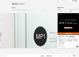 HITSPAPER&trade;