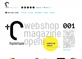 +C furniture