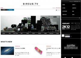 SIRCUS.TV