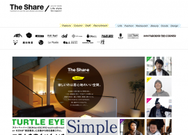 The Share