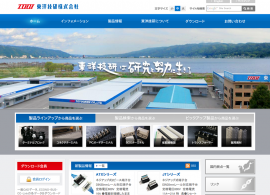 東洋技研株式会社
