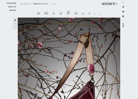 aniary
