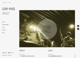 LOW-PASS