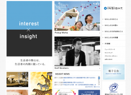 株式会社インサイト