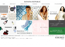 BANANA REPUBLIC