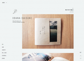 OBANA DAISUKE