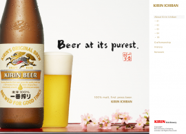 KIRIN ICHIBAN