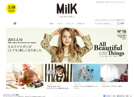 MilK ミルクジャポン
