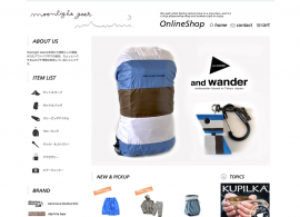 MoonlightGear