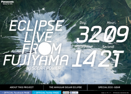ECLIPSE LIVE FROM FUJIYAMA by SOLAR POWER