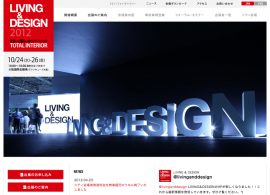 LIVING & DESIGN