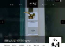 retaW