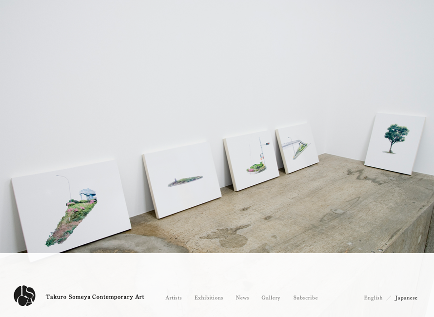Takuro Someya Contemporary Art