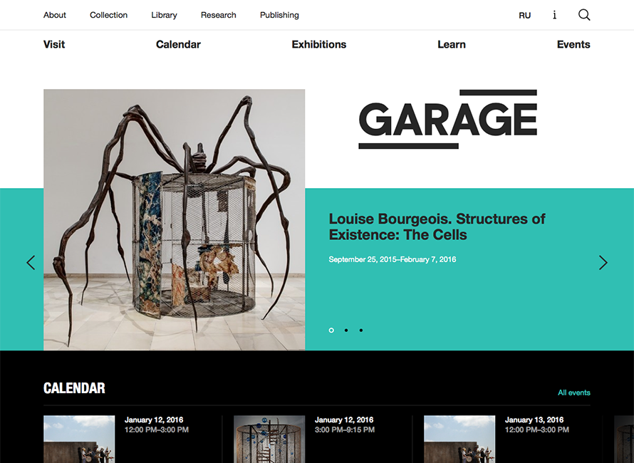 Garage Museum of Contemporary Art